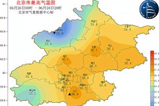 188bet亚洲体育登录截图4